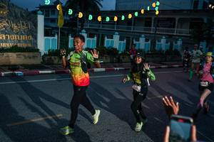 BIB: 
                            <button type="button" onclick="openModal(26229872)" class="btn btn-primary btn-sm float-right btn-popup" data-toggle="modal" data-target=".modal-high-quality">
                        <i class="fas fa-shopping-cart"></i> Add to Cart
                    </button>
                                            <button type="button" onclick="isThisMe(26229872, true)" class="btn btn-success btn-sm float-right btn-popup btn-isme hidden" data-toggle="tooltip" data-placement="bottom" title="นี่คือรูปของคุณใช่ไหม คลิกที่นี่เพื่อเอาเข้าอัลบั้ม">
                        <i class="fas fa-plus"></i> Add to album
                    </button>
                    <button type="button" onclick="isThisMe(26229872, false)" class="btn btn-warning btn-sm float-right btn-popup btn-isnotme hidden">
                        <i class="fas fa-ban"></i> Remove from album
                    </button>